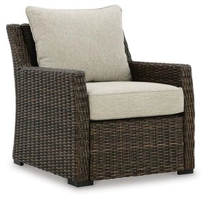 Outdoor Lounge Chair